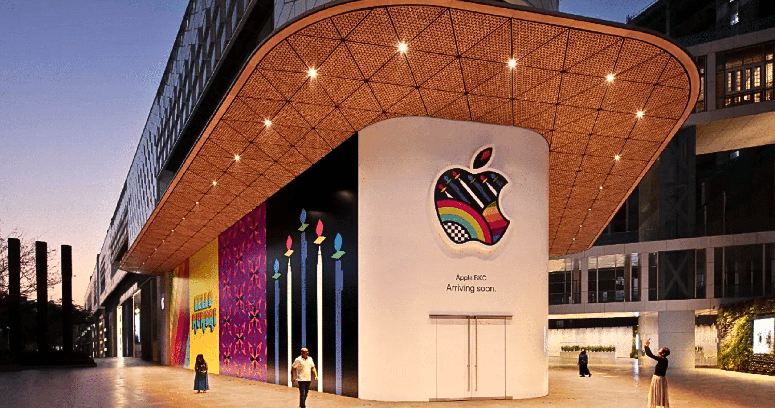 Apple First retail store