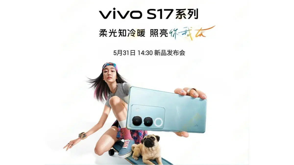 Vivo S17 series