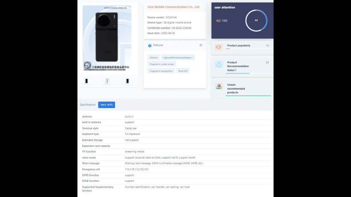 Vivo X90S specifications revealed via TENNA