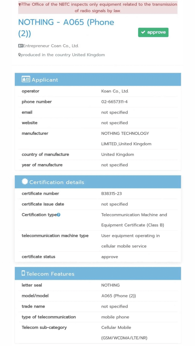 Nothing Phone (2) NBTC certification