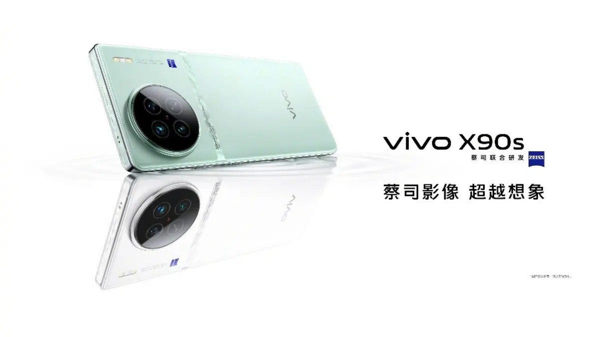 Vivo X90s color options revealed