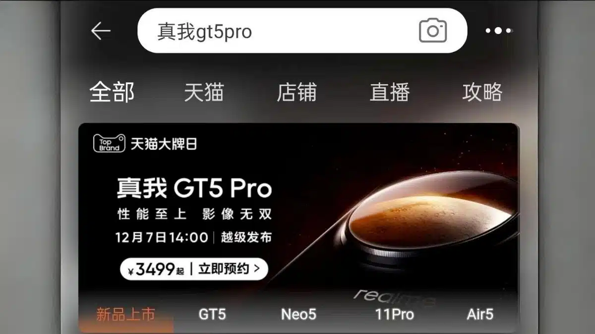 Realme GT 5 Pro Price