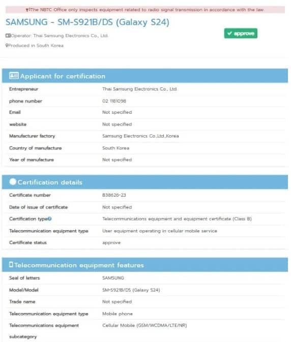 Samsung Galaxy S24 NBTC certification