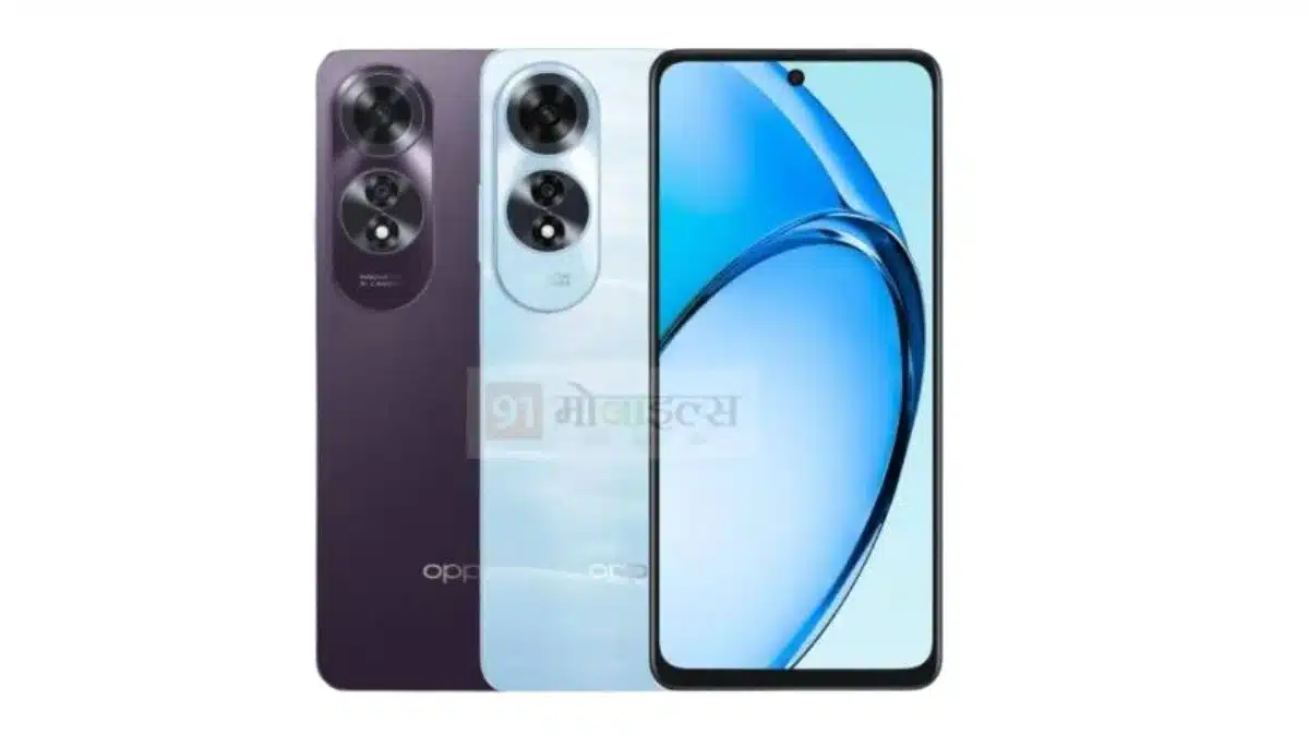 OPPO A60 4G Leaked Image
