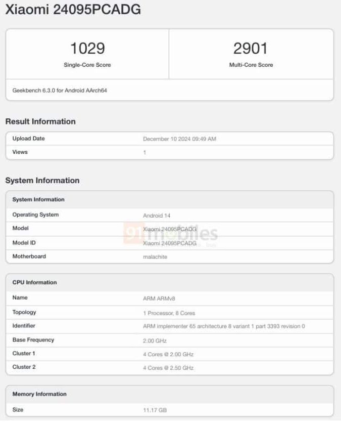 POCO X7 launch details, POCO X7, POCO X7 specifications, POCO X7 Geekbench listing, POCO